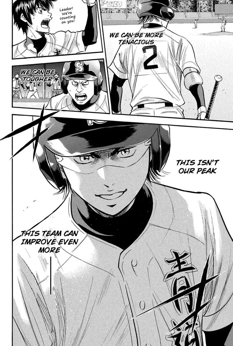 Diamond no Ace Chapter 306 21